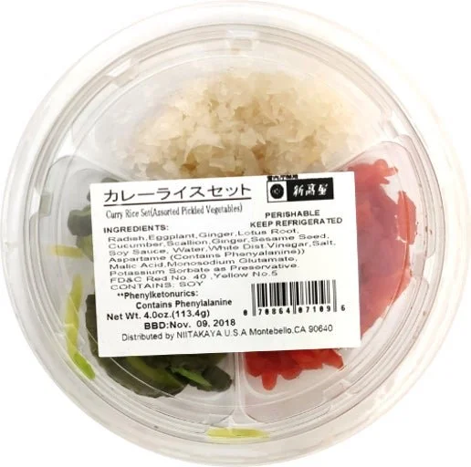 Celebrate National Pickle (Tsukemono) Day with a Japanese Twist